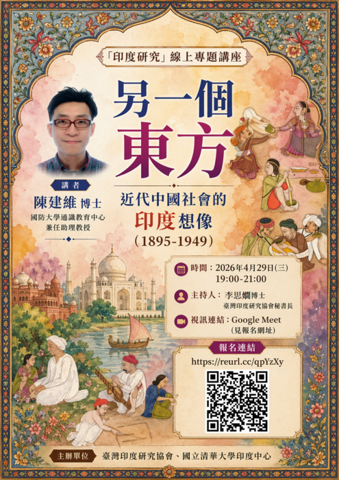 圖片說明